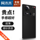 阿木木【直營(yíng)正品】適用努比亞紅魔手機(jī)殼超薄防摔保護(hù)殼套中興紅魔磨砂鏡頭新款網(wǎng)紅軟殼軟膠高檔 Z70U/Z70S Ultra/攝影師版磨砂殼