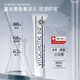 Vitacreme B12魅力唯她亮白美膚霜50ml修護(hù)滋潤(rùn)提亮瑞士美白面霜VB12面霜