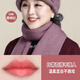 菲美人媽媽款淺色唇釉不掉色不沾杯防水淡色裸色素顏適合中老年人的口紅 4號珊瑚紅-0A1）