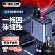卡雷姆【德國】車(chē)載充電器超級快充一拖三帶線(xiàn)120w點(diǎn)煙器快充轉換器伸縮 星空頂【120W超級快充】全車(chē)型通用