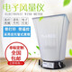 FL-1風(fēng)量罩 數(shù)顯風(fēng)量?jī)x 電子風(fēng)量罩風(fēng)口流量檢測(cè)測(cè)試儀 FL-1數(shù)顯式風(fēng)量?jī)x