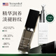 Treesymbol進(jìn)口唇膜組合唇部精華保濕滋潤補(bǔ)水修復(fù)去死皮淡化唇紋潤唇膏男女 【晝夜24h奢養(yǎng)】唇部精華16g