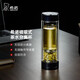 希諾雙層玻璃杯磁吸式茶水分離杯子男高檔茶杯水杯XN-7013紫羅蘭370mL