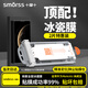 Smorss【2片冰瓷膜丨頂配除塵倉(cāng)】適用華為mateX6手機(jī)膜全膠典藏版非鋼化膜水凝膜軟膜保護(hù)膜抗指紋