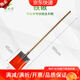 萌肉居鐵質(zhì)圓鍬防汛抗洪鐵锨鏟土戶(hù)外農用鏟雪鍬/平頭中號鐵鏟含木柄