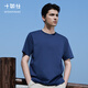 十如仕短袖男女款t恤涼感高端100支紗吸濕速干透氣柔軟春夏通勤休閑 T20 墨藍色 M