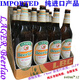 老撾黃啤酒大瓶Beerlao原瓶進(jìn)口東南亞進(jìn)口啤酒 老撾啤酒大瓶 640mL 12瓶 整箱裝