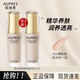 歐珀萊（AUPRES）官網(wǎng)專(zhuān)柜同款正品緊顏?zhàn)甜B(yǎng)粉底液 30g緊致滋潤(rùn)精華遮瑕粉底液女 粉底液 【101嫩粉色*2】