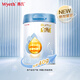 惠氏（Wyeth）啟賦藍(lán)鉆【加量裝】HMO嬰兒配方奶粉1段（0-6月）850g