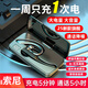 SONH索尼機新款旗艦無(wú)線(xiàn)藍牙耳機不入耳式掛耳單2025新款超長(cháng)待機續航通話(huà)司機開(kāi)車(chē)華為安卓蘋(píng)果 黑色【智能藍牙降噪*高清通話(huà)】