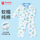 纖絲鳥（TINSINO）男童睡衣夏季兒童開衫家居服套裝中小童純棉空調(diào)服童裝 果蔬恐龍
