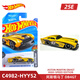 風(fēng)火輪（HOT WHEELS）25E批次合金小車 路虎攬勝 特斯拉 阿斯頓馬丁 威廉姆斯 F1車隊(duì) 阿斯頓馬丁 DB4GT