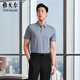 雅戈?duì)?POLO男士 2025夏季青年商務(wù)休閑短袖高端POLO衫 灰藍(lán) XL