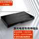 麗美激光電視伸縮臺(tái) 智能自動(dòng)電動(dòng)云臺(tái)支架超薄移動(dòng)升降平臺(tái) 堅(jiān)果超短焦投影儀海信激光電視柜套件配件 加長行程版伸縮臺(tái)（0-33厘米伸縮）