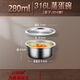 三四鋼316L不銹鋼蒸蛋碗帶蓋蒸碗蒸雞蛋羹專用碗燉盅隔水燉家用 【316L鋼】小號