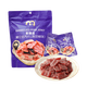 麥臻選【麥德龍超市】薄切豬肉片420g黑胡椒味燒烤肉片豬肉脯肉干零食