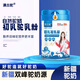 漠古駝初乳駝乳粉 正宗新疆駝乳粉中老年高鈣駝乳粉1罐 330g1罐體驗裝
