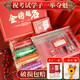 歌珊生日禮物女生男女孩10-12歲兒童高級感小學(xué)生生日禮物實用7-14小眾獨(dú)特可樂定制禮盒