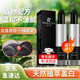 潤絲丹一次性染發(fā)筆（黑色4g*2）應(yīng)急遮白補(bǔ)染快速染發(fā)天然植物美發(fā)筆