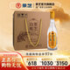 景芝地道山東味道 高度白酒景芝 52度 500mL 6瓶 白乾老字號