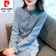 皮爾卡丹（pierre cardin）春秋裝23年新款時(shí)尚減齡提花純棉襯衫女洋氣全棉木耳領(lǐng)上衣長(zhǎng)袖 孔雀藍(lán) M