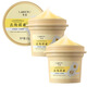 萊蔻（LAIKOU）去角質(zhì)素 磨砂膏清潔洋甘菊 清潔毛孔去老化角質(zhì)潔凈肌膚光滑細膩 洋甘菊 去角質(zhì)素120g/瓶 二瓶裝