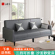 L&S沙發(fā)床兩用布藝沙發(fā)小戶(hù)型客廳簡(jiǎn)易多功能可折疊床單雙人S188 經(jīng)典灰【科技布乳膠款】1.7米 多功能可折疊三種模式沙發(fā)可變床