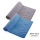 奇雅絲運動(dòng)毛巾吸汗健身房速干巾擦汗隔汗跑步乒乓球羽毛球籃球墊巾加厚 深灰+藏青色 【30*100】 加厚加大運動(dòng)巾
