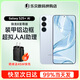 三星Galaxy S25+ SM-S9360 Al 超視覺影像 驍龍8至尊 全網(wǎng)通5G手機(jī) S25+ 冷川藍(lán) 12+256GB【美版單卡5G】現(xiàn)貨
