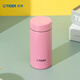 虎牌（TIGER）不銹鋼保溫杯水杯便攜可愛(ài)馬卡龍糖果色男女MMP-B20C 200ml 蜜桃粉 PP200ml