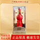 劍南春珍藏級 52度濃香型白酒 收藏擺柜宴請喜宴 過(guò)節年貨送禮 非原箱 52度 500mL 1瓶