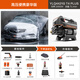 億力220V高壓洗車機(jī) 洗車高壓水槍家用洗車神器清洗機(jī)高壓刷車泵4421 2000W -網(wǎng)紅人氣精洗版