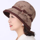 九州絲羽春秋天帽子女?huà)寢尡】畈济毙蓍e漁夫帽中老年人盆帽夏季卷邊遮陽(yáng)帽 卡其色 可調節