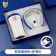 Deepsister年會(huì)商務(wù)禮品定制logo高檔實(shí)用套裝蛇年周年送員工客戶(hù)活動(dòng)伴手禮 蛇年禮品【咖啡杯+護(hù)頸儀】