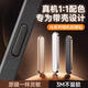 Smorss【黑金色】適用蘋果iPhone16拍照按鍵貼16promax側(cè)邊按鍵膜16pro相機按鍵保護殼16plus照相保護貼
