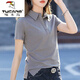啄木鳥(niǎo)（TUCANO）棉灰色短袖POLO領(lǐng)T恤女夏季翻領(lǐng)polo衫修身t恤通勤簡(jiǎn)約工作服 格子開(kāi)叉Polo衫【深灰色】 3XL 建議130-145斤
