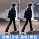 POUM彎刀微喇牛仔褲男秋季美式復古vibe高街顯瘦修身黑色直筒長(cháng)褲子男 黑色+黑色 常規 特惠兩件裝 M 【90-105斤】