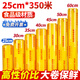 藍自然保鮮膜 商用保鮮膜超大保鮮膜(25cm*350米)食品級PVC保鮮膜超大卷