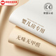 OQB德國(guó)嬰兒房墻紙自粘無(wú)甲醛壁紙白色防水防潮墻壁貼紙墻面臥室墻貼 強(qiáng)粘特厚-膩?zhàn)影祝ㄋ合虏涣裟z） 寬60厘米*長(zhǎng)20米【約可貼12平方】
