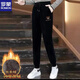羅蒙（ROMON）2025秋冬加絨加厚哈倫褲女燈芯絨高腰顯瘦束腳休閑運動(dòng)褲小熊 黑色【加/厚北極絨】小熊衛褲 XL 建議110-120斤