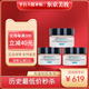 修麗可（SkinCeuticals）AGE面霜48ml 玻色因抗糖抗皺老緊致護膚品禮盒 節(jié)日禮物送女友 AGE面霜15ml*3瓶