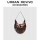 UR春季新款女士復古流蘇單肩斜挎包UAYB50049 紅棕