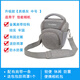 蘇迪羅相機(jī)包 佳能 r10 r62 r8 200D 6D 5D4 5D3 90D 單肩單反包 m50微單包 男 女 攝影包r7 r5 r6 r50包 灰色 中號