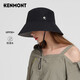 卡蒙（Kenmont）防水遮陽(yáng)帽女夏季大檐漁夫帽遮陽(yáng)防曬帽百搭防紫外線帽子km-3886