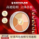 KRYOLAN歌劇魅影六色遮瑕膏遮瑕盤(pán)遮蓋痘痘黑眼圈修容中秋生日禮物送女友 # Correction基礎色