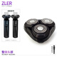 ZLER適配SID超人剃須刀RS366 RS365刀頭配件刀片刀網(wǎng)刀架整體頭部充電器USB充電線 整體頭部