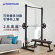 迪卡儂（DECATHLON） 單杠室內(nèi)家用可折疊免打孔杠鈴架引體向上器單杠EYB2 新款杠鈴架(可折疊,不含杠鈴)