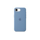 Apple/蘋(píng)果 iPhone?16e 專(zhuān)用硅膠保護(hù)殼 – 凜藍(lán)色 蘋(píng)果原裝手機(jī)殼 16e手機(jī)殼 蘋(píng)果手機(jī)殼