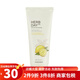 THE FACE SHOP【韓國(guó)專柜原裝】菲詩小鋪草本潔面去黑頭溫和清潔蕊花譚潔面乳 檸檬&西柚洗面奶170ml-控油清爽