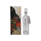 青藏水井巷青海正宗青稞酒清香純糧釀造特產(chǎn)酒白酒聚會(huì)領(lǐng)導(dǎo)送禮父親節(jié)禮盒 43度 750mL 1瓶 *銀43年份青稞酒